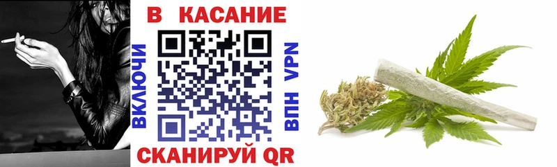Продажа наркотиков Зеленоградск A-PVP  Кокаин  Меф  MEGA ТОР  ГАШ 