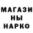 КЕТАМИН VHQ shawn foretich