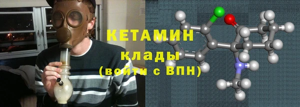 кокаин перу Вязники
