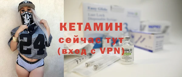 кокаин перу Вязники