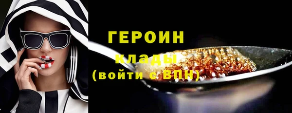 скорость Волосово