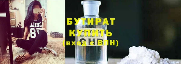 скорость Волосово