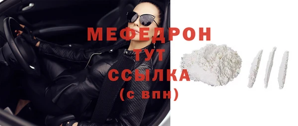 кокаин перу Вязники