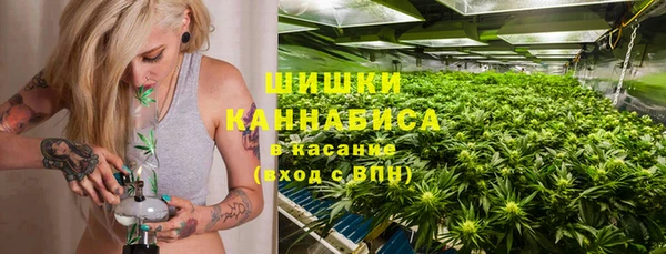 эйфоретик Волоколамск