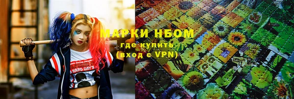 скорость Волосово