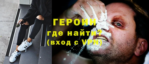 кокаин перу Вязники
