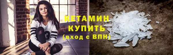скорость Волосово