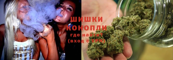 скорость Волосово